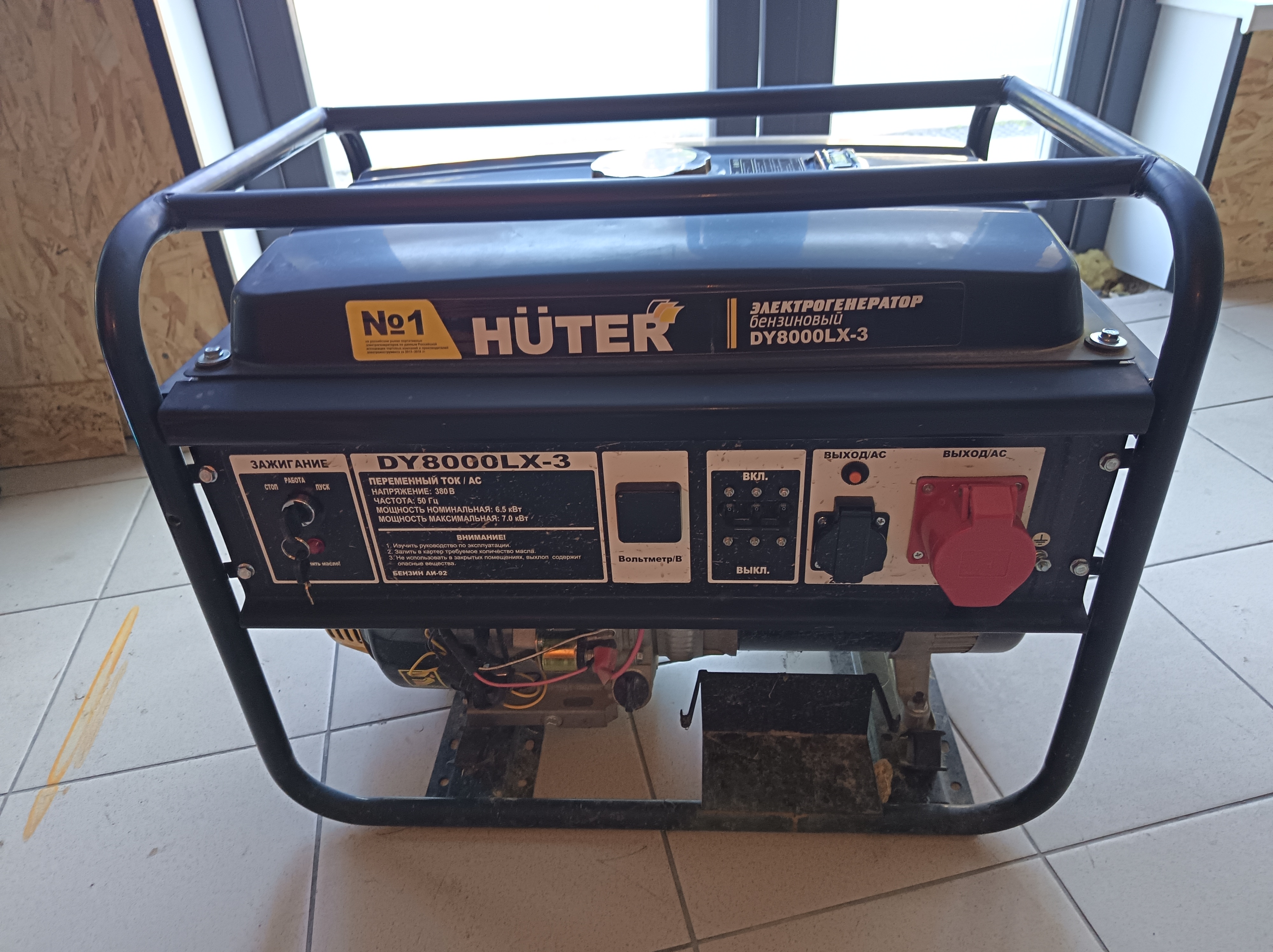 Электрогенератор бензиновый Huter DY8000LX-3